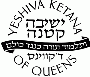 yeshiva ketana of queens