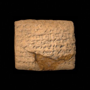 clay Tablet 42